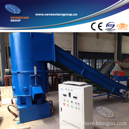 Waste Film Agglomerator Ghx100 / Film Granulator Machine